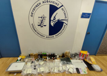 Έφτιαχναν το παραισθησιογόνο του Αμαζονίου στην Αθήνα!