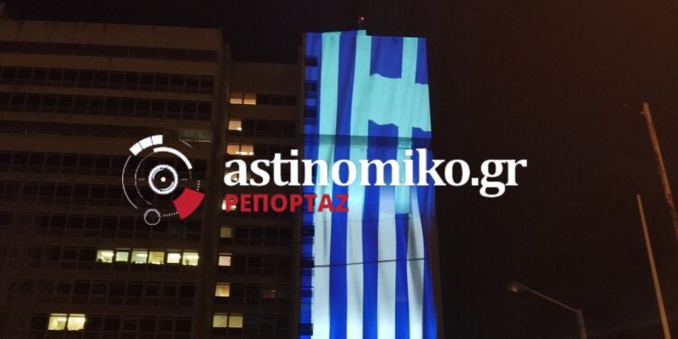 Φωτίστηκε με την γαλανόλευκη η Κατεχάκη για την 25η Μαρτίου