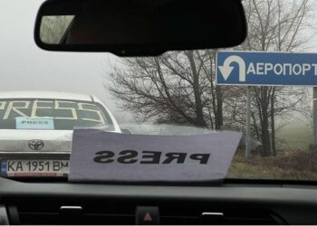 Αγωνία για το κονβόι των Ελλήνων από την Ουκρανία