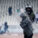 “Επιστράτευση” μέχρι και από το Μουσείο της ΕΛΑΣ για τον τελικό κυπέλου