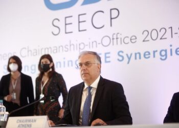 Σύνοδος για την ασφάλεια στην Ν/Α Ευρώπη – Εκπρόσωποι από 13 χώρες στην Αθήνα