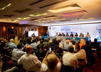 Με επιτυχία ολοκληρώθηκε η ημερίδα της ΕΑΠΣ για την κλιματική κρίση