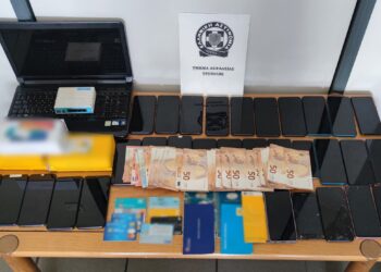 Άρπαξαν δύο εκατομμύρια από λογαριασμούς διαδικτυακοί απατεώνες