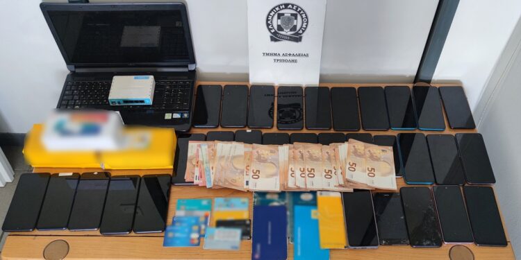 Άρπαξαν δύο εκατομμύρια από λογαριασμούς διαδικτυακοί απατεώνες