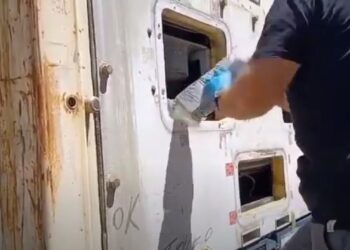 Μπλόκο στον Πειραιά για φορτίο κοκαΐνης με προορισμό την Κύπρο