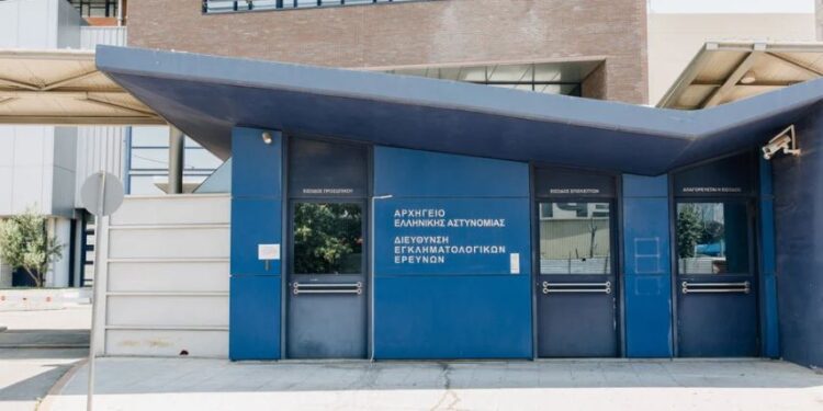 Στον ΟΠΑΠ πήγαινε ο ένοπλος που εισέβαλε στην Διεύθυνση Εγκληματολογικών Ερευνών!