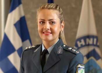 Νέα Εκπρόσωπος Τύπου του Αρχηγείου της ΕΛΑΣ
