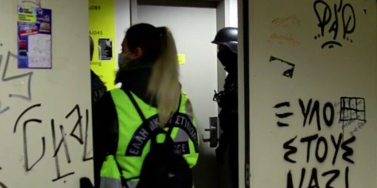 Γυναίκα αστυνομικός πυροβόλησε τον κακοποιό στην Πανεπιστημιούπολη