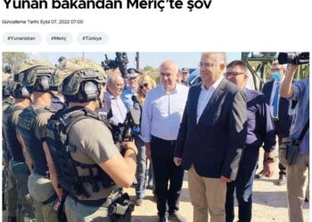 Θορυβήθηκαν οι Τούρκοι από τις δηλώσεις Θεοδωρικάκου στον Έβρο