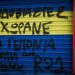 Κανείς δεν “έπεσε από τα σύννεφα” στη γειτονία της 12χρονης στα Σεπόλια!