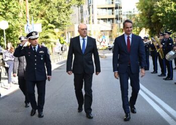 Εκδήλωση της ΕΛΑΣ για την ασφάλεια στις Σχολές Αξιωματικών