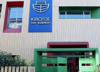 Από κόσκινο της Οικονομικής Αστυνομίας στελέχη και εταιρίες της “Κιβωτού”