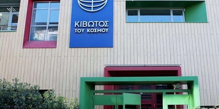 Από κόσκινο της Οικονομικής Αστυνομίας στελέχη και εταιρίες της “Κιβωτού”