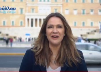 Άννα Ροκοφύλλου: Στο επίκεντρο η Αστυνομία και η ασφάλεια των πολιτών