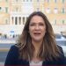 Άννα Ροκοφύλλου: Στο επίκεντρο η Αστυνομία και η ασφάλεια των πολιτών