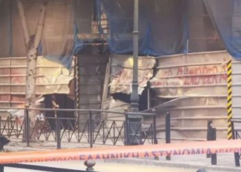 Ποιοί κρύβονται πίσω από τις βόμβες σε ΜΑΤ και Υπουργείο Εργασίας – Οι πρώτες εκτιμήσεις