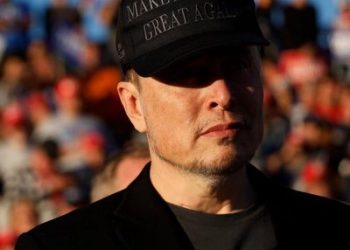 Ο Μασκ στον Λευκό Οίκο: Ποιο υπουργείο – κλειδί αναλαμβάνει στην κυβέρνηση Τραμπ