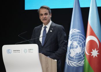 SOS από Μητσοτάκη: Η Ευρώπη χρειάζεται περισσότερους πόρους για την κλιματική κρίση – ΒΙΝΤΕΟ