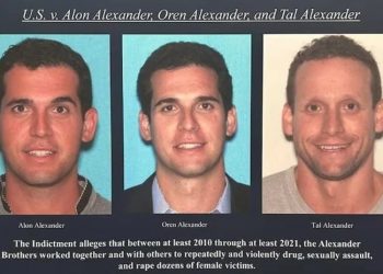 Νέα Υόρκη: 3 διάσημα αδέλφια κατηγορούνται για βιασμούς και σεξουαλική διακίνηση δεκάδων γυναικών – ΒΙΝΤΕΟ