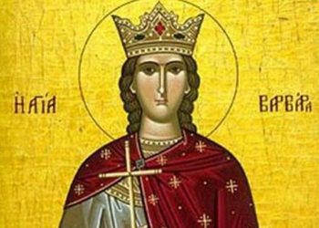 Αγία Βαρβάρα: Σήμερα γιορτάζει η προστάτιδα του Πυροβολικού