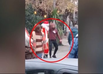 Αστυνομικός επιτέθηκε σε πολίτες στο Χαλάνδρι και χαιρέτισε ναζιστικά: Δικάζεται το Σάββατο – ΒΙΝΤΕΟ