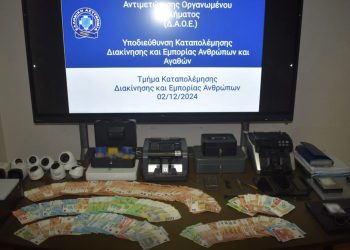 Η ΕΛΑΣ «ξεδόντιασε» συμμορία trafficking γυναικών – Χειροπέδες σε 9 άτομα – Πώς δρούσε το κύκλωμα – BINTEO – ΦΩΤΟ