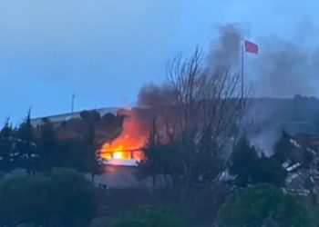 Τουρκία: Έκρηξη σε εργοστάσιο παραγωγής εκρηκτικών – 12 νεκροί – ΒΙΝΤΕΟ