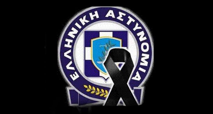 Ε.Α.Υ.Θ: «Συλλυπητήρια για τον πρόωρο χαμό της συναδέλφου μας Όλγας»