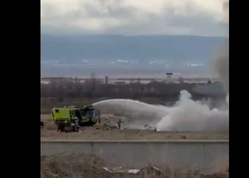 Τουρκία: Συνετρίβη στρατιωτικό ελικόπτερο – 5 νεκροί – BINTEO