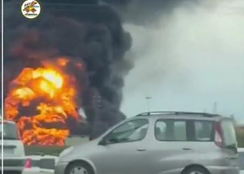 Φλωρεντία: Συγκλονίζουν τα ντοκουμέντα από την έκρηξη σε αποθήκη καυσίμων – 2 νεκροί και 9 τραυματίες – ΒΙΝΤΕΟ