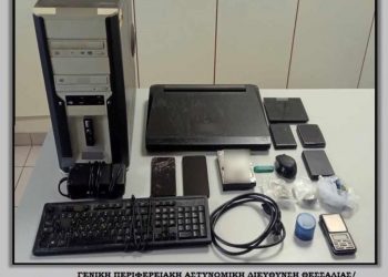 Λάρισα: Χειροπέδες σε 45χρονο που κατηγορείται για πορνογραφία ανηλίκων – Τι βρέθηκε στην κατοχή του – ΦΩΤΟ