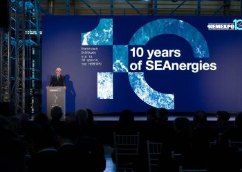 Δημιουργείται συνεργατικός σχηματισμός (Maritime Cluster) για την ενίσχυση των επιχειρήσεων ναυτιλιακού εξοπλισμού