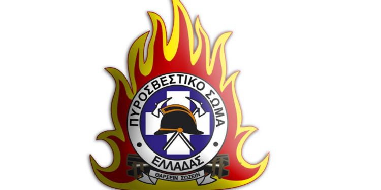 Το Πυροσβεστικό Σώμα γιορτάζει: Η ημερήσια Διαταγή του Αρχηγού ΠΣ, Αντιστράτηγου Θεόδωρου Βάγια