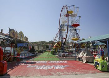 Θάνατος 19χρονου σε λούνα παρκ στην Χαλκιδική: Δίωξη για ανθρωποκτονία με ενδεχόμενο δόλο και στη σύζυγο του ιδιοκτήτη