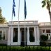 ΚYΣΕΑ: Συνεδριάζει υπό τον πρωθυπουργό – Οι αιτήσεις ασύλου Σύρων πολιτών στην ατζέντα