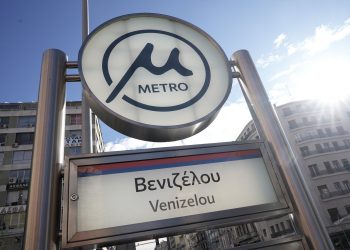 Άρχισαν τα «όργανα» στο Μετρό Θεσσαλονίκης με φθορές και γκράφιτι – Μία σύλληψη