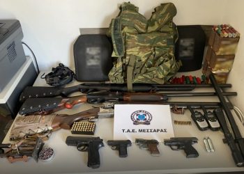 Εντοπίστηκε «μίνι οπλοστάσιο» στην Κρήτη – Χειροπέδες σε μία γυναίκα – ΦΩΤΟ