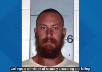 Θανατοποινίτης εκτελέστηκε στο Μιζούρι – Είχε βιάσει και σκοτώσει 9χρονη – BINTEO