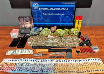 Αγία Βαρβάρα: Συνελήφθη αρχηγικό μέλος συμμορίας που διακινούσε ναρκωτικά στη Δυτική Αττική – ΒΙΝΤΕΟ – ΦΩΤΟ