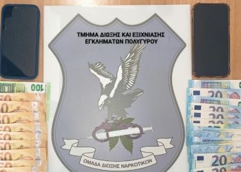 Χαλκιδική: Συνελήφθησαν 2 ανήλικοι που διακινούσαν «λευκό θάνατο» σε χορούς μαθητών Λυκείου