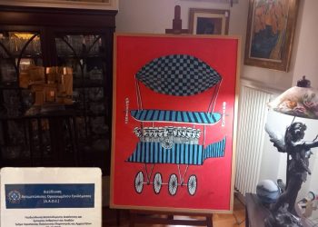 Θεσσαλονίκη: Ντοκουμέντα της ΕΛΑΣ για τους πλαστούς πίνακες – Κατασχέθηκαν 930 έργα – ΦΩΤΟ