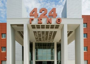 Ένοπλες Δυνάμεις: Καρατομήθηκαν οι επικεφαλής Υγειονομικού – Ποιοι αναλαμβάνουν στα στρατιωτικά νοσοκομεία