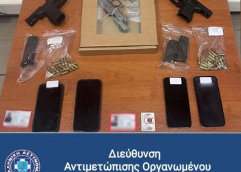 Θεσσαλονίκη: Στον εισαγγελέα και ο τρίτος Τούρκος για οπλοκατοχή – Προσπάθησαν να το σκάσουν και κρύφτηκαν σε κέντρο αισθητικής – ΦΩΤΟ