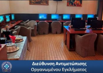 Θεσσαλονίκη: Τα «φρουτάκια» τους βγήκαν ξινά – Χειροπέδες σε 4 άτομα – ΦΩΤΟ