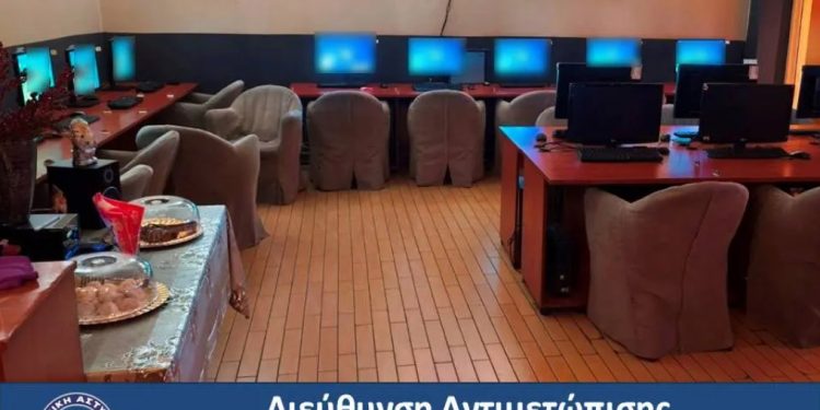 Θεσσαλονίκη: Τα «φρουτάκια» τους βγήκαν ξινά – Χειροπέδες σε 4 άτομα – ΦΩΤΟ