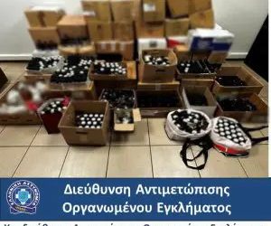Μπλόκο από το ελληνικό FBI σε 2 εγκληματικές ομάδες παρασκευής και πώλησης απομιμητικών αρωμάτων – ΦΩΤΟ