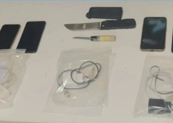 Έφοδος του ελληνικού FBI στις φυλακές Κορυδαλλού, παρουσία εισαγγελέα: Τι βρέθηκε – ΦΩΤΟ