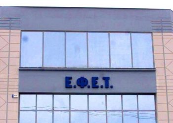 SOS από τον ΕΦΕΤ: Ανακαλούνται σοκολάτες με… σκουλήκια