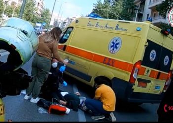 ΕΚΑΒ: «Ημέρα Θυσίας του Διασώστη»