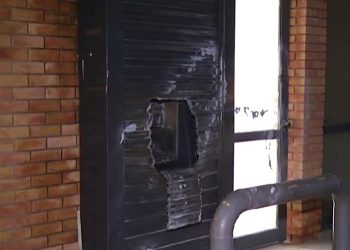 Γέρακας: Έκρηξη σε ΑΤΜ – Δεν κατάφεραν να πάρουν τα χρήματα οι ληστές – ΒΙΝΤΕΟ